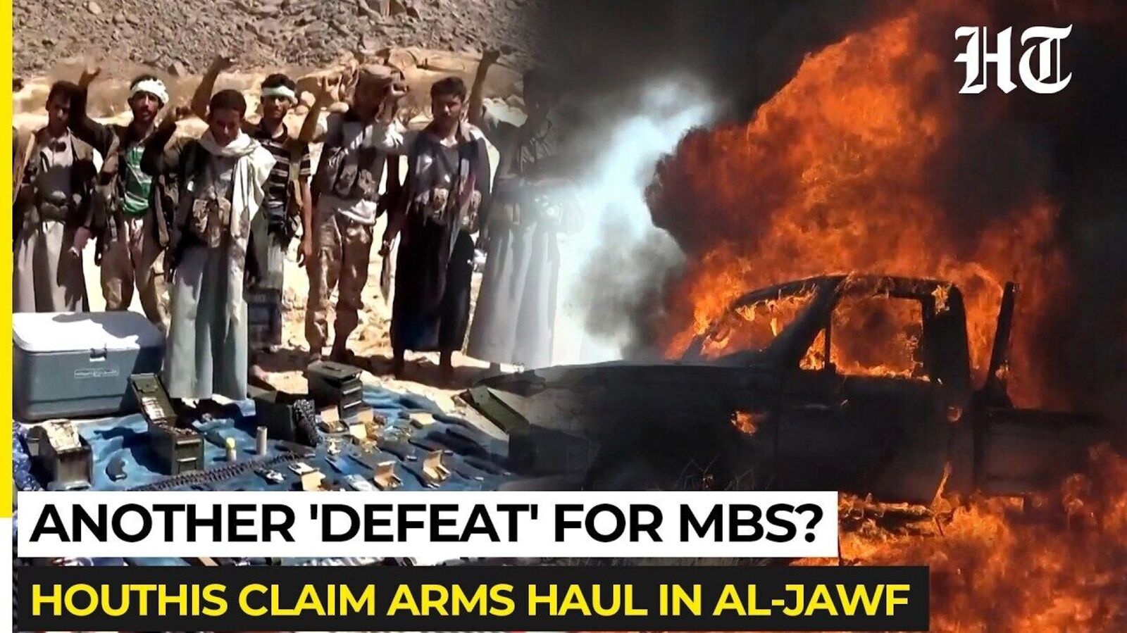 Saudi Helicopter Crashes Near Yemeni Border as Houthi War Rages — Mint India, Brooklyn Park Technology news